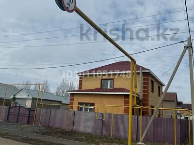 Жеке үй · 4 бөлме · 180 м² · 10 сот., Мукагали Макатаева 21 — На пересечении улиц Достык и Макатаева, бағасы: 60 млн ₸ в Косшы