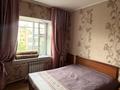 2-комнатная квартира · 48 м² · 4/4 этаж, Театральная 5 за 14.5 млн ₸ в Таразе — фото 17