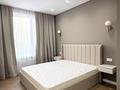 4-комнатная квартира · 127 м² · 12/16 этаж, Каныша Сатпаева 133/1 за 129 млн ₸ в Алматы, Бостандыкский р-н — фото 15