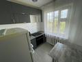 2-комнатная квартира · 48 м² · 5/5 этаж, проспект Абая 37 — проспект Абая за 13 000 ₸ в Уральске — фото 9