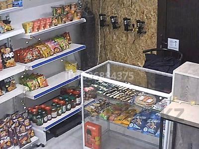 Магазины и бутики · 22 м² за 11.9 млн ₸ в Астане, Сарайшык р-н