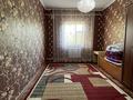 Отдельный дом · 5 комнат · 186 м² · 10 сот., Бейбарыс 43 — РАХАТ-3-30-43 за 26.5 млн ₸ в Жанаозен — фото 12