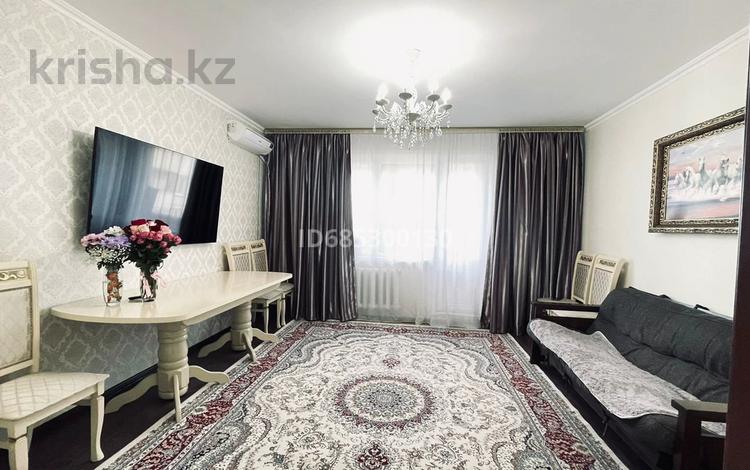 Продажа 2х Комнатных Квартир В Павлодаре