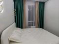 2-бөлмелі пәтер · 40 м² · 9/9 қабат, Шұғыла ш/а., Алатау, бағасы: 25.7 млн ₸ в Алматы, Наурызбайский р-н — фото 7