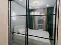 2-бөлмелі пәтер · 40 м² · 9/9 қабат, Шұғыла ш/а., Алатау, бағасы: 25.7 млн ₸ в Алматы, Наурызбайский р-н — фото 9