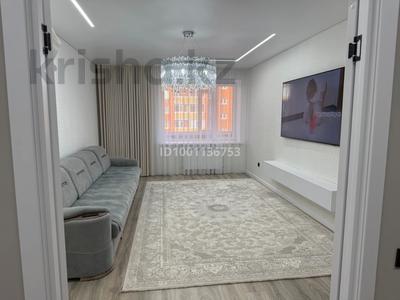 3-бөлмелі пәтер · 110 м² · 4/9 қабат, Наримановская 70 — Жана Кала, бағасы: 90 млн ₸ в Костанае