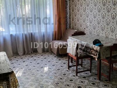 3-комнатная квартира · 85 м² · 1/5 этаж, Добролюбова 41 — Тд Валентина за 250 000 ₸ в Усть-Каменогорске, Ульбинский