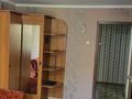 3-комнатная квартира · 85 м² · 1/5 этаж, Добролюбова 41 — Тд Валентина за 250 000 ₸ в Усть-Каменогорске, Ульбинский — фото 10