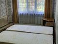 3-комнатная квартира · 85 м² · 1/5 этаж, Добролюбова 41 — Тд Валентина за 250 000 ₸ в Усть-Каменогорске, Ульбинский — фото 8