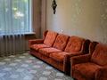 3-комнатная квартира · 85 м² · 1/5 этаж, Добролюбова 41 — Тд Валентина за 250 000 ₸ в Усть-Каменогорске, Ульбинский — фото 9