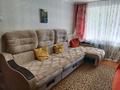 1-комнатная квартира · 36 м² · 1/5 этаж, Алма-атинская за 120 000 ₸ в Петропавловске — фото 4