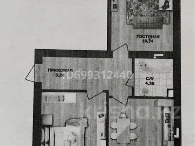 2-комнатная квартира · 66.5 м² · 5/5 этаж, мкр. Алтын орда, Микрорайон Батыс-2 49Рк2 за 17.9 млн ₸ в Актобе
