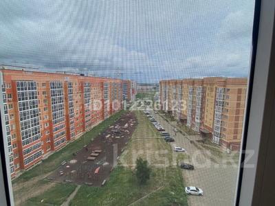 2-комнатная квартира · 57.5 м² · 9/9 этаж, мкр Старый Аэропорт, Самал за 20.5 млн 〒 в Уральске