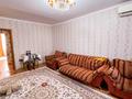 3-бөлмелі пәтер · 76 м² · 3/5 қабат, Жана гарышкер, бағасы: 25 млн ₸ в Талдыкоргане, мкр Жана Гарышкер