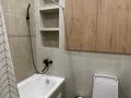 3-комнатная квартира · 70 м² · 1/20 этаж, Тургут Озала 237 за 37 000 ₸ в Алматы, Бостандыкский р-н — фото 10