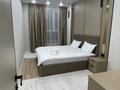 3-комнатная квартира · 70 м² · 1/20 этаж, Тургут Озала 237 за 37 000 ₸ в Алматы, Бостандыкский р-н — фото 2