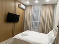 3-комнатная квартира · 70 м² · 1/20 этаж, Тургут Озала 237 за 37 000 ₸ в Алматы, Бостандыкский р-н — фото 6