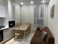 3-комнатная квартира · 70 м² · 1/20 этаж, Тургут Озала 237 за 37 000 ₸ в Алматы, Бостандыкский р-н — фото 7