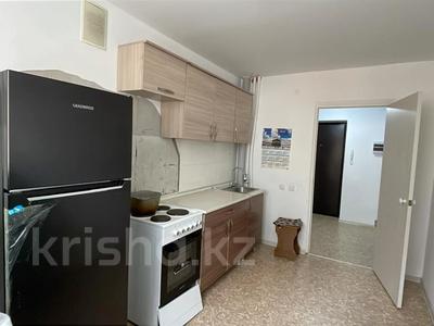 Продажа квартир в Павлодарской обл.: 1-комнатная квартира · 40 м² · 4/9 этаж, Ладожская 6 за 15 млн 〒 1-комнатная квартира · 40 м² · 4/9 этаж, Ладожская 6 за 15 млн 〒 в Павлодаре