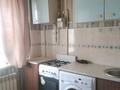 1-комнатная квартира · 32 м² · 4/4 этаж, алтынсарина за 12.9 млн ₸ в Петропавловске — фото 7