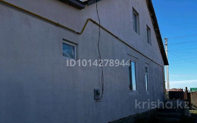 Часть дома · 6 комнат · 119.2 м² · 5 сот., Култыма Акын 15 — Болашак за 50 млн ₸ в Астане, Сарыарка р-н — фото 2