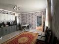 Часть дома · 6 комнат · 119.2 м² · 5 сот., Култыма Акын 15 — Болашак за 50 млн ₸ в Астане, Сарыарка р-н — фото 8