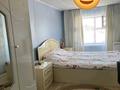 Часть дома · 6 комнат · 119.2 м² · 5 сот., Култыма Акын 15 — Болашак за 50 млн ₸ в Астане, Сарыарка р-н — фото 9