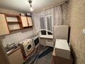 1-комнатная квартира · 32 м², Мкр. Айнабулак-2 за 150 000 ₸ в Алматы, Жетысуский р-н — фото 11