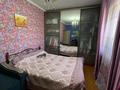 Жеке үй · 4 бөлме · 120 м² · 5.5 жүзд., Ақжар ш/а., Толебекова, бағасы: 67 млн ₸ в Алматы, Наурызбайский р-н — фото 13