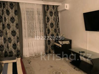 1-комнатная квартира · 36 м² · 3/5 этаж, Абылай хана 3 за 2 500 ₸ в Астане, Алматы р-н