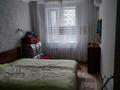 3-бөлмелі пәтер · 93 м² · 4/14 қабат, Алматы 13, бағасы: 50 млн ₸ в Астане, Есильский р-н — фото 2
