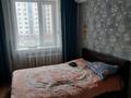 3-бөлмелі пәтер · 93 м² · 4/14 қабат, Алматы 13, бағасы: 50 млн ₸ в Астане, Есильский р-н — фото 3