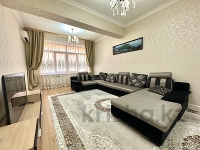 Продажа квартир в Алматы: 4-комнатная квартира · 145 м² · 3/4 этаж, Омаровой 37 за 133 млн 〒 4-комнатная квартира · 145 м² · 3/4 этаж, Омаровой 37 за 133 млн 〒 в Алматы, Медеуский р-н