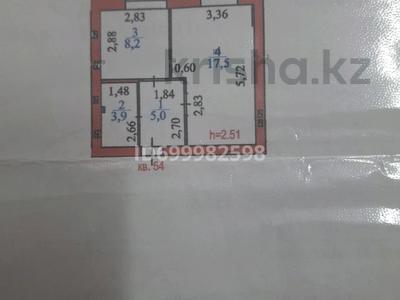 1-комнатная квартира · 34.5 м² · 1/5 этаж, Ермека Серкебаева 43 за 14 млн 〒 в Астане, Сарыарка р-н