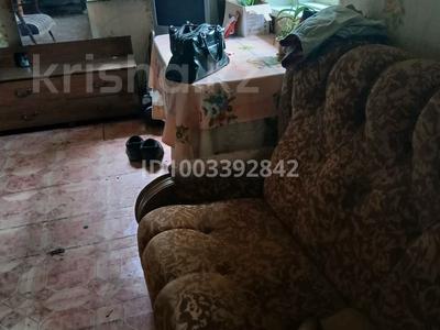 Отдельный дом · 2 комнаты · 30 м² · 6.6 сот., Фролова 169 — Дом печати за 16 млн 〒 в Костанае