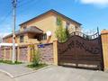 Отдельный дом · 7 комнат · 600 м² · 10 сот., Борили 2 за 202 млн 〒 в Астане, Алматы р-н — фото 2