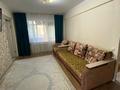 4-комнатная квартира · 59.5 м² · 2/5 этаж, Беспалова 55 — Эту квартиру можно купить в ипотеку по ставке от 5,5% за 25.5 млн ₸ в Усть-Каменогорске