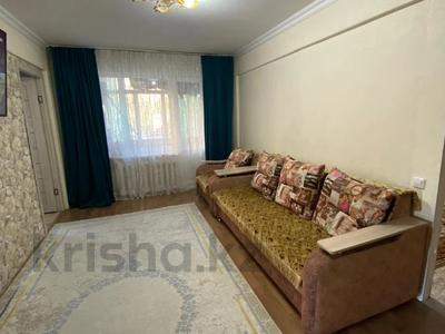 4-комнатная квартира · 59.5 м² · 2/5 этаж, Беспалова 55 за 25.5 млн 〒 в Усть-Каменогорске