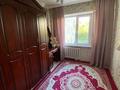 4-комнатная квартира · 59.5 м² · 2/5 этаж, Беспалова 55 — Эту квартиру можно купить в ипотеку по ставке от 5,5% за 25.5 млн ₸ в Усть-Каменогорске — фото 3