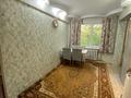 4-комнатная квартира · 59.5 м² · 2/5 этаж, Беспалова 55 — Эту квартиру можно купить в ипотеку по ставке от 5,5% за 25.5 млн ₸ в Усть-Каменогорске — фото 2