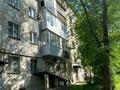 3-бөлмелі пәтер · 59 м² · 1/5 қабат, Крылова 45, бағасы: 28.5 млн ₸ в Усть-Каменогорске — фото 14