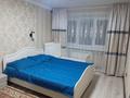 3-бөлмелі пәтер · 59 м² · 1/5 қабат, Крылова 45, бағасы: 28.5 млн ₸ в Усть-Каменогорске — фото 10