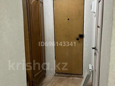 1-комнатная квартира · 42 м² · 2/9 этаж, Майкудук, Мкр Восток-3 16 за 13.5 млн ₸ в Караганде, Алихана Бокейханова р-н