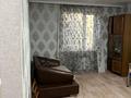 1-комнатная квартира · 42 м² · 2/9 этаж, Майкудук, Мкр Восток-3 16 за 13.5 млн ₸ в Караганде, Алихана Бокейханова р-н — фото 4