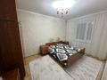 2-комнатная квартира · 59 м² · 3/9 этаж, мкр Юго-Восток, Мкр Степной 2 9 за 225 000 ₸ в Караганде, Казыбек би р-н — фото 5
