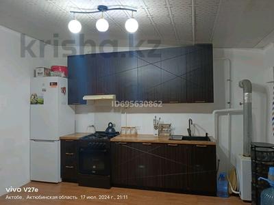 Отдельный дом · 3 комнаты · 80 м² · 3 сот., мкр Жилгородок, Мкр шанхай АЗХС 3 участок 12 — АЗХС завод за 9.5 млн 〒 в Актобе