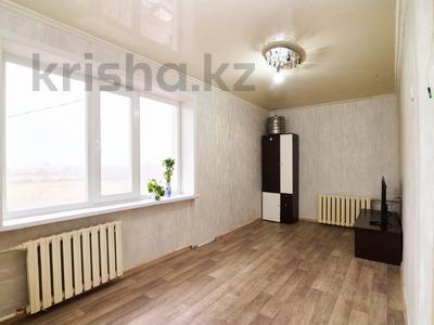 2-комнатная квартира · 41 м² · 5/5 этаж, Тархана 5/1 за 16.5 млн 〒 в Астане, р-н Байконур