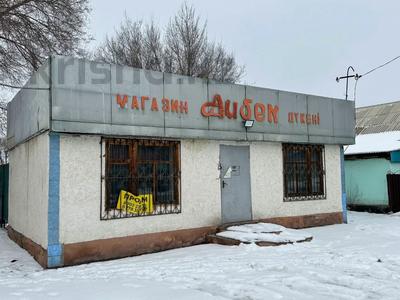 Магазины и бутики · 46 м² за 8 млн 〒 в Талдыкоргане