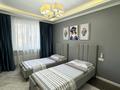 2-комнатная квартира · 70 м² · 2/14 этаж, Кабанбай батыра 48 — LRT станция Дворец Единоборств,Онкоцентр,кардиоцентр,Астана,Барыс арена за 25 000 ₸ в Есильский р-н — фото 5