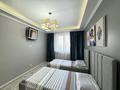 2-комнатная квартира · 70 м² · 2/14 этаж, Кабанбай батыра 48 — LRT станция Дворец Единоборств,Онкоцентр,кардиоцентр,Астана,Барыс арена за 25 000 ₸ в Есильский р-н — фото 7